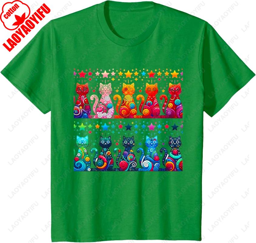 80s Colorful Kitten Lover Gift Artwork Decor Cute Art Cat Cotton TShirt Fuuny Creative Trend Vintage Oneck Printed Unisex Tops