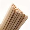 Natural Wood Craft Sticks Multipurpose Wooden Rods for DIY Crafts, Home Art Projects, Classroom Supplies