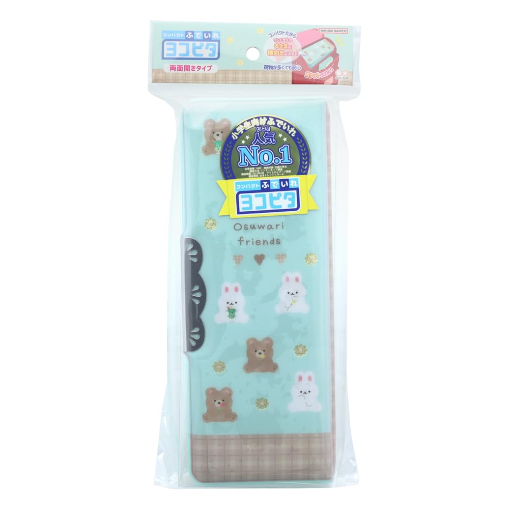 

Stationery Yokopita Hologram Sitting Friends Pencil Case S1314181 Sun-Star