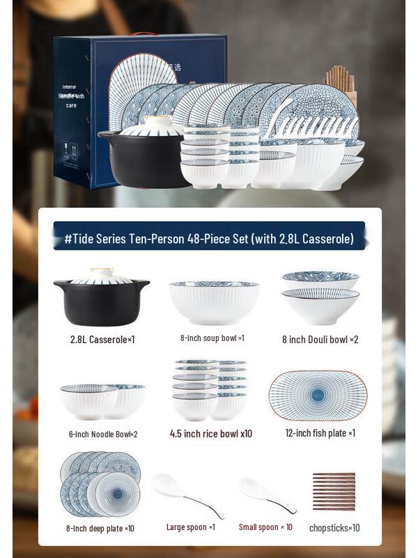 Mod Lenka Wave Japanese 48-Piece Ceramic Dinnerware Set