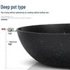 SUPOR 32cm Maifan Stone Non-stick Wok