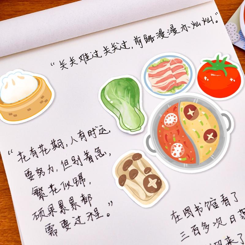 Kawai Stationery Cute Food and Play Sticky Notes Multiple Combination Good Looking Messages Delicious N Times Stickers Memo Pad