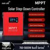 Universal MPPT Solar Charge Controller for Lead-Acid/Lithium Batteries, 12V/24V/48V, 12.5A-100A Photovoltaic Charger