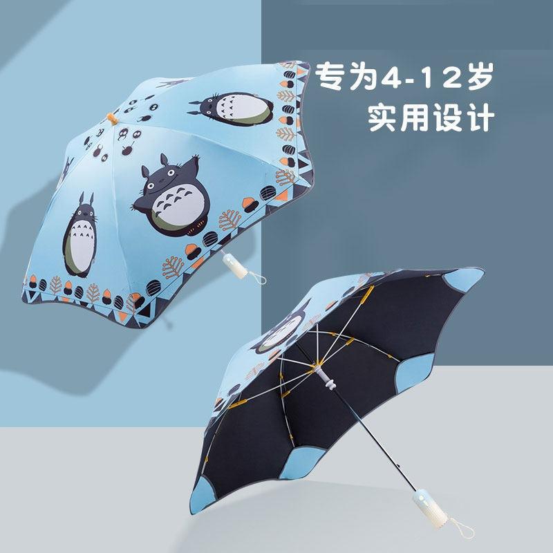 Kids Umbrella Cooling Fan Handle Round Corner Anti-Poke Rain or Shine Umbrella Portable Safety Cartoon for Boys Girls