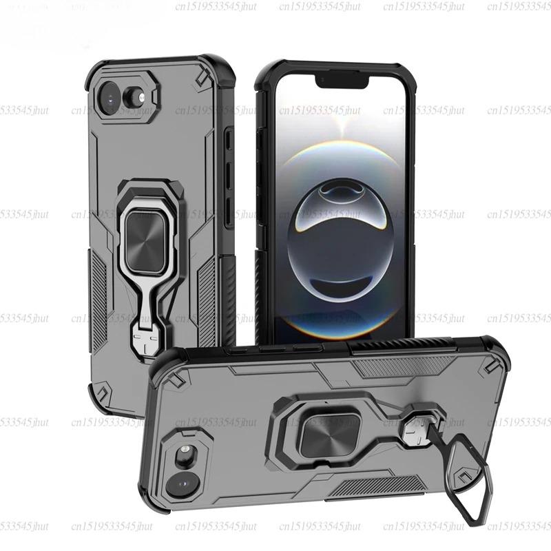 Anti-Slip Phone Case For iPhone 16e Magnetic Suction Stand Phone Holder Armor Back Cover For iPhone 16e Case For iPhone 16e Case