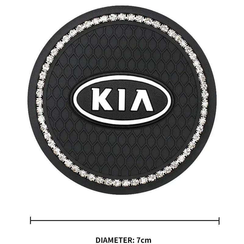 AABIV1 2 Pack Silicone Car Water Bottle Coaster Anti-Slip Mats for Kia EV6 Sorento Niro Stinger Ceed Carnival K5 K9 Soul Carens VQ Cade