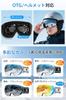 Geekin Ski and Snowboard Goggles with Magnetic Closure and 71 Glasses UV400 OTG Dual UV Wide Field of Helmet and Black Vents, Compatible, Protection,