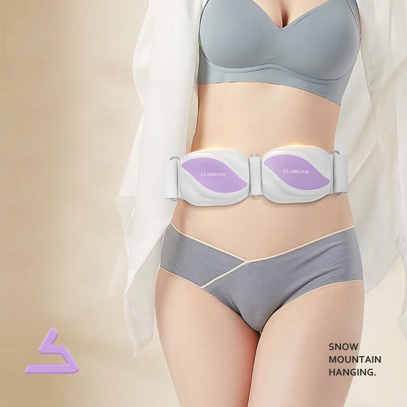 Healthsoo Portable Vibrating Slimming Belt