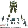Votoms 1 48 Toyr Se At Collection 03 Scopedog Turbo Custom