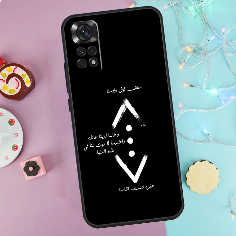 Turkey Cukur Show TV Case For Xiaomi Redmi Note 14 Pro 9 10 11 12 13 9S 10S 11S 12S Redmi 14C 10C 12C 13C Cover