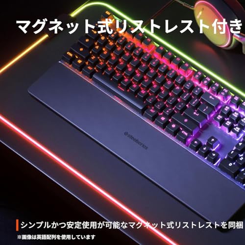 Apex Pro JP 64629 Wired Gaming Keyboard with Japanese Layout, Magnetic Hall Effect Sensor, OmniPoint Switches, and OLED Display [Parallel Import]