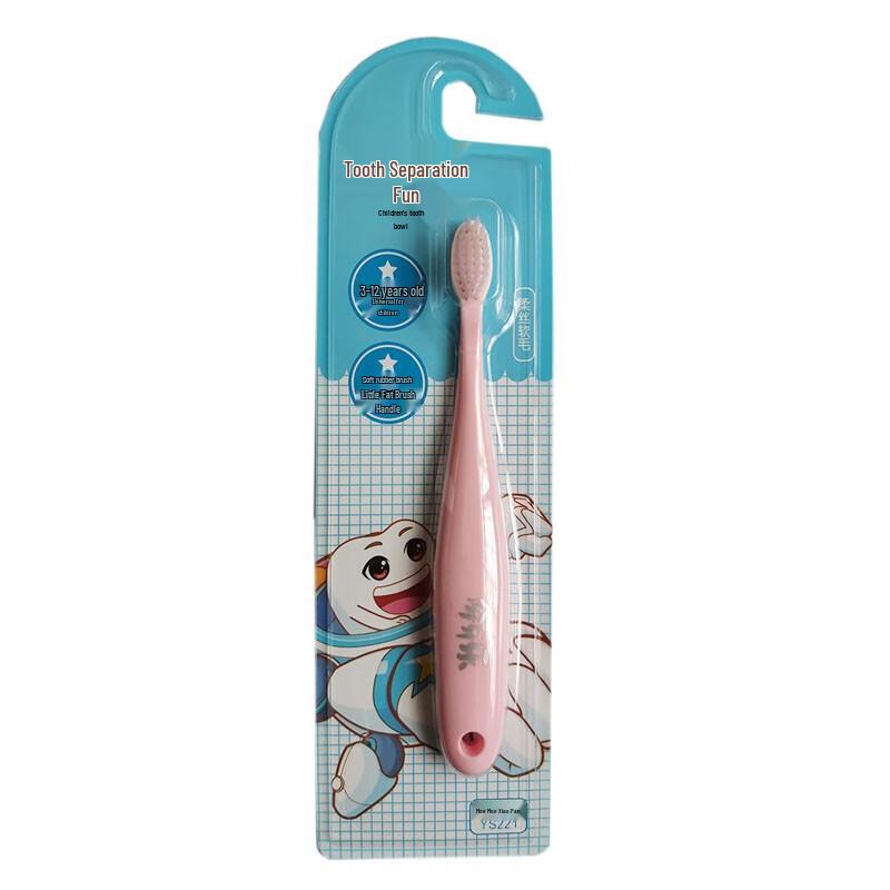Yaya Le Kids Toothbrush