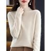 Maglione in lana merino e cashmere Maglione lavorato a maglia da donna Dolcevita Pullover a maniche lunghe Abbigliamento autunno inverno Maglioni caldi