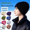 Colorblock Woolen Beanie: Trendy Windproof Ear Protection Hip Hop Hat