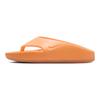 Nike Calm Klapki Brzoskwiniowy Krem (Kobiety) Damskie sneakersy FD4115-800