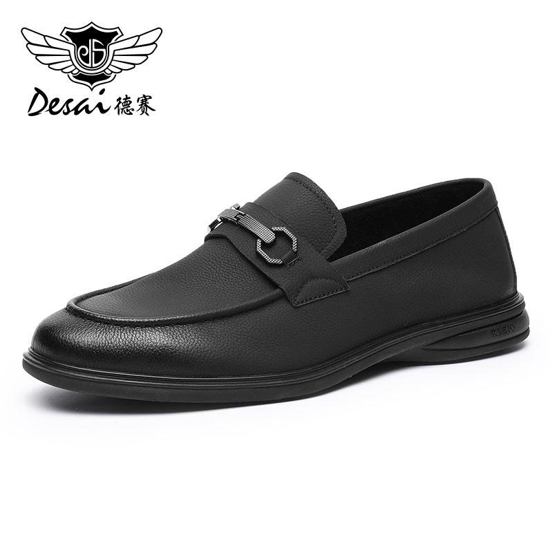 

Desai First-Layer Cowhide Мужские туфли Деловые туфли Мягкие мокасины Ретро британские кожаные туфли Мужские туфли с одной педалью 44 чёрный