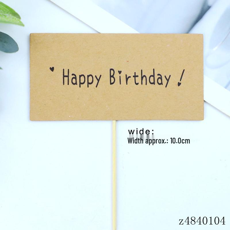 Kraft Paper Happy Birthday Cake Topper - Handwritten Decoration Insert
