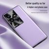 iQOO 11 Liquid Leather Anti-Fall Protective Case - One Piece
