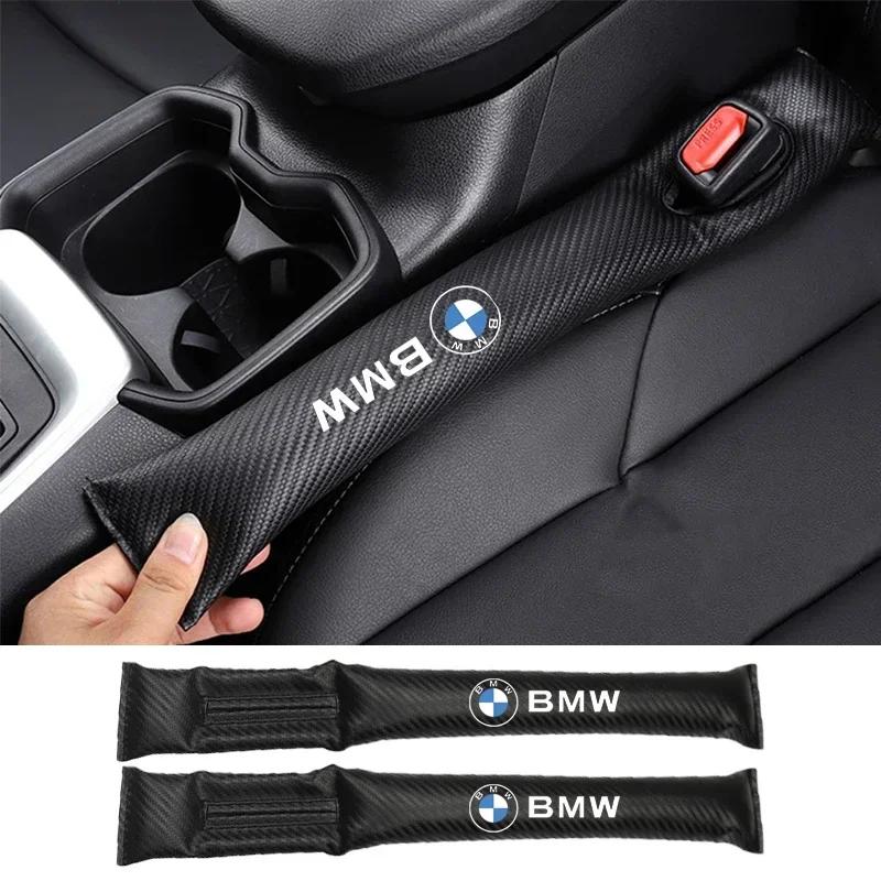 X5 X7 For BMW For BMW Car Styling Car Seat Gap Filling Plug Cushion Side Seam Leak Proof Strip For BMW 6 Series X3 X4 F10 F11 F1