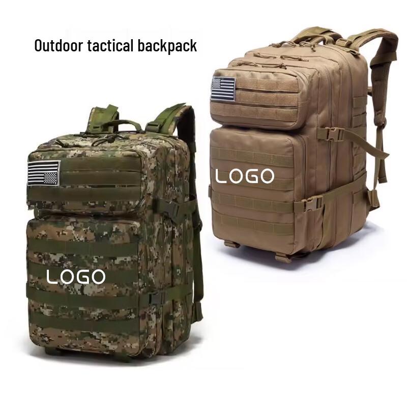 Heto Outdoor Tactical Backpack