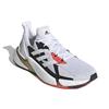 Adidas X9000L4 Boost White Solar Red Bronze Sneakers FW8388