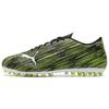 Ultra 4.2MG Soccer Shoes Green (Unisex) Soccer Shoes 106356 02