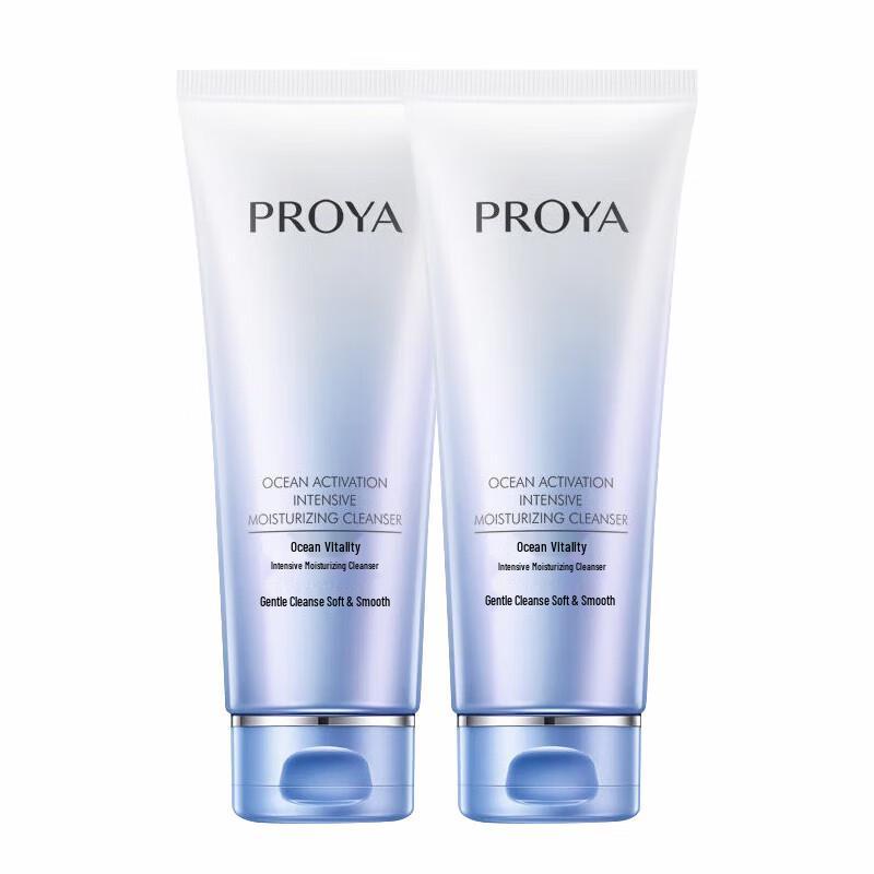 

Proya Ocean Energy Intensive Hydrating Cleanser