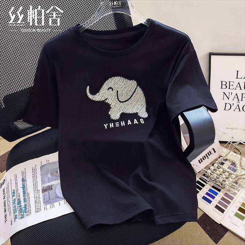 Women s Embroidered Cartoon Loose Fit Short Sleeve T-Shirt S