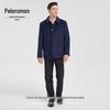Peromon Men's 61% Wool Blend Business Casual Jacket