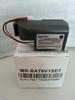 Original Mitsubash MR-BAT6V1SET 6V MR-J4 Servo Lithium Battery - Free Shipping!