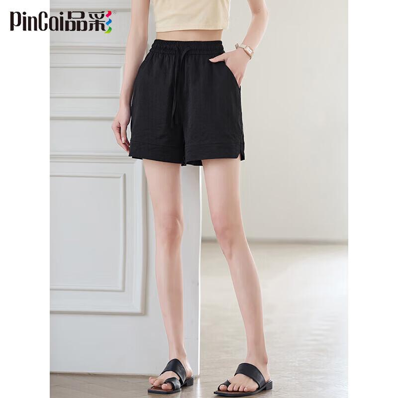 Pincai Women s High-Waist Slit Bermuda Shorts L