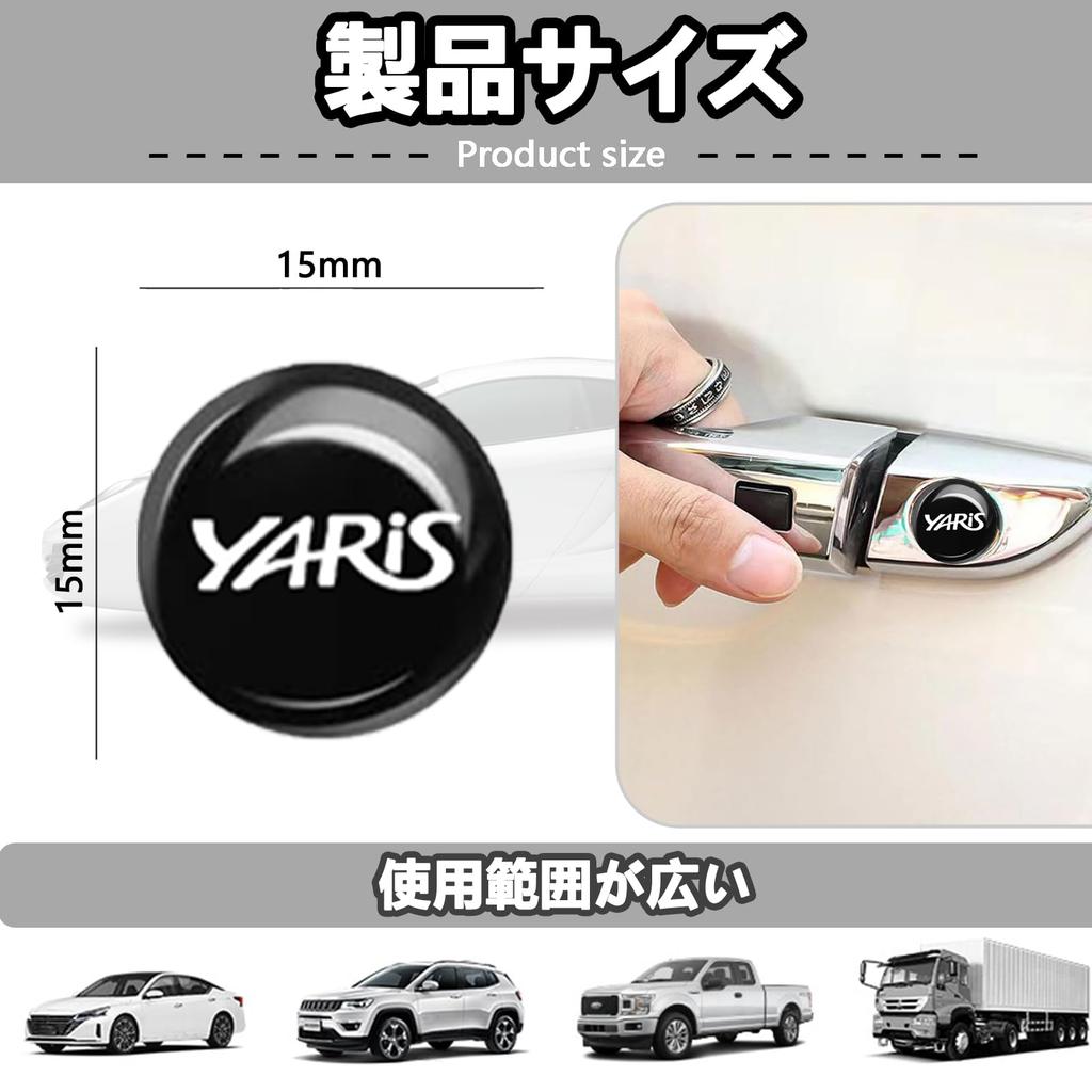 CarModule Compatible with Yaris YARIS Car Lock Protection Sticker Compatible