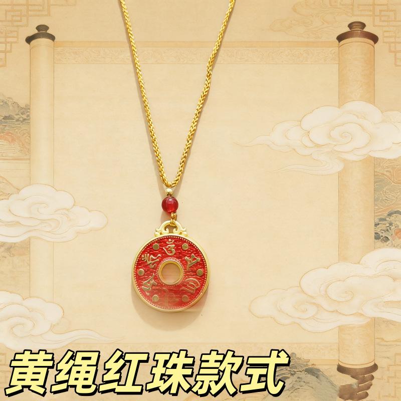 Chinese ethnic style alloy six-character jewelry pendant men's and women's pendant necklace decorative gift metal accessories gift