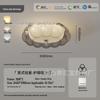 Bauhaus Full Spectrum Feather Light with Eye Protection for Bedroom, Study, Aisle, and Balcony