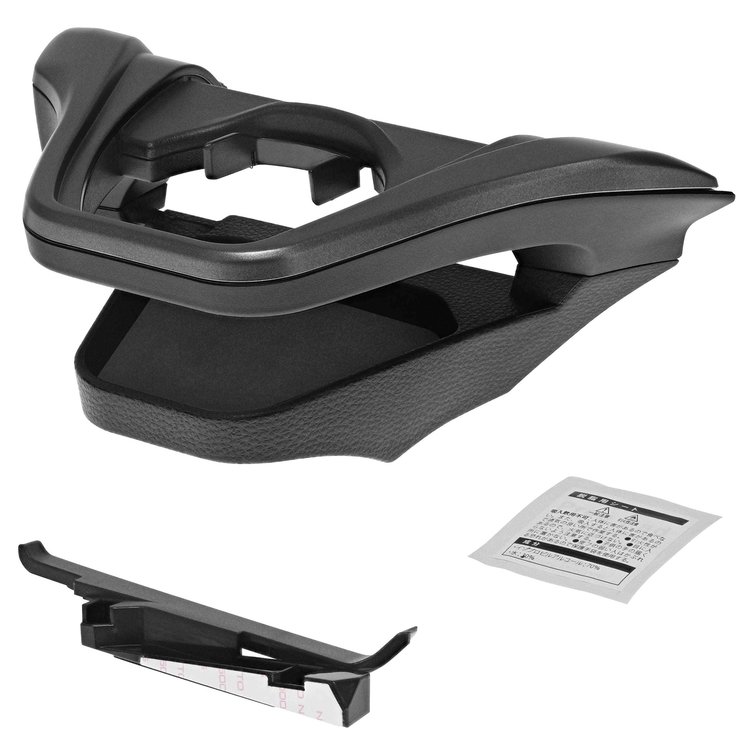 

CARMATE Toyota Corolla Кондиционер Напиток Пассажир Дым для Corolla Corolla Touring Corolla Sport и GR Corolla NZ828 Держатель, Боковой, Серебристый,