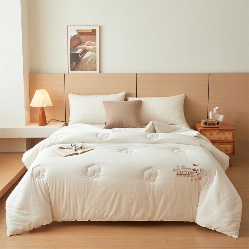Mling All-Season Warm Quilt