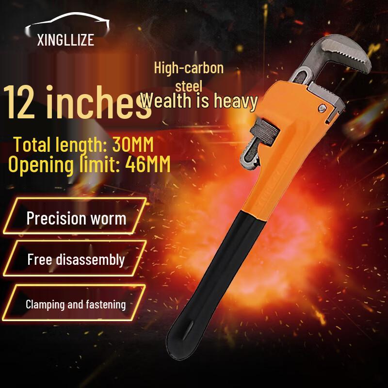 Heavy-Duty 12-inch Large Opening Pipe Wrench