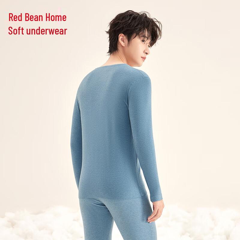 Men's Modal Blend Thermal Underwear