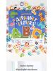 Magnetic Alphabet Puzzle & Book Set for Early English Learning