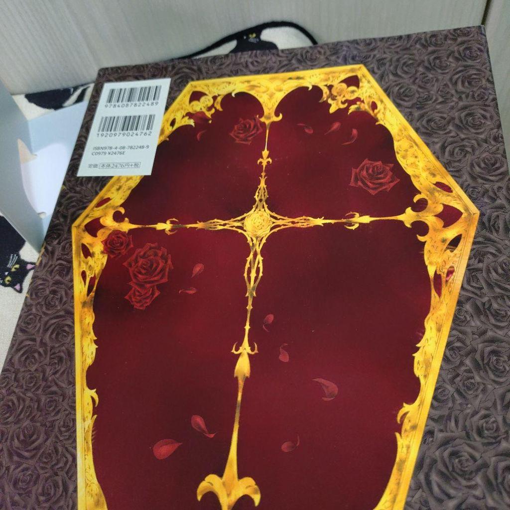 [USED] Rozen Maiden PEACH-PIT Art Book