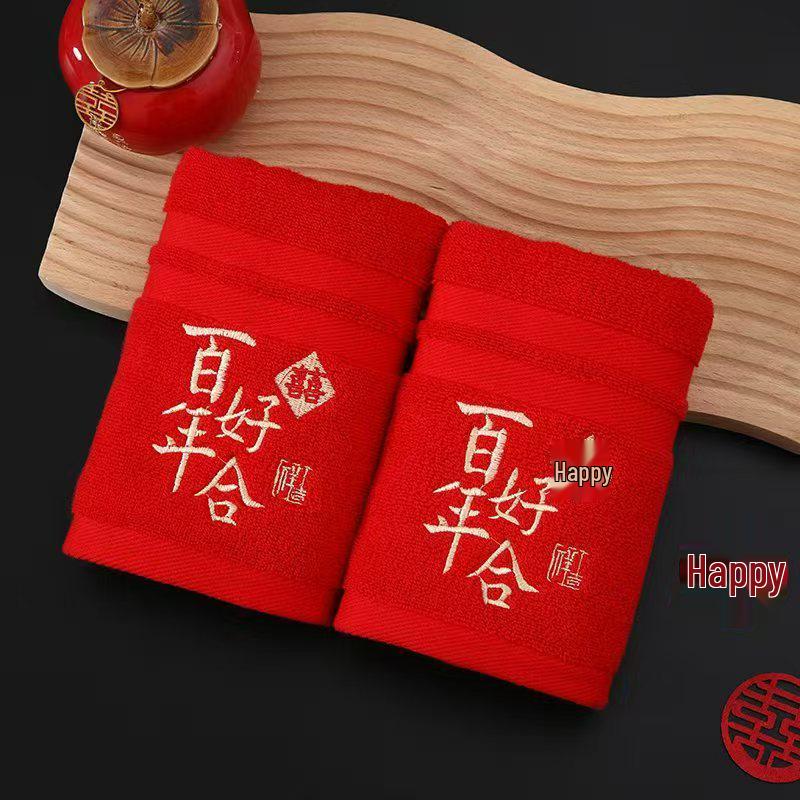 Red Towel Wedding Celebration Gift Box with Double Happiness Character for Couples 35x75 cm