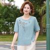 YUZHAOLIN Women's Summer Loose Fit Short-Sleeve Top & Set