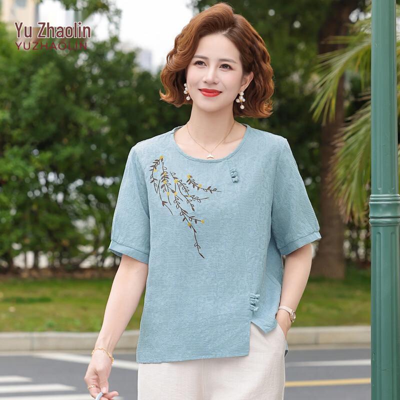 YUZHAOLIN Women's Summer Loose Fit Short-Sleeve Top & Set