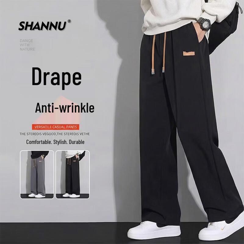 SHANNU Men s Straight Leg Casual Sports Pants 3XL
