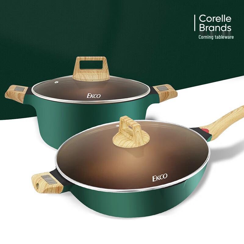EKCO Corning Kangjing 2-Piece Cookware Set