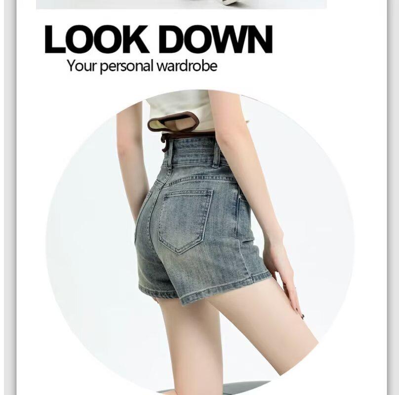 Women's High-Waisted Distressed Retro Denim Shorts - Trendy Chic Summer Style