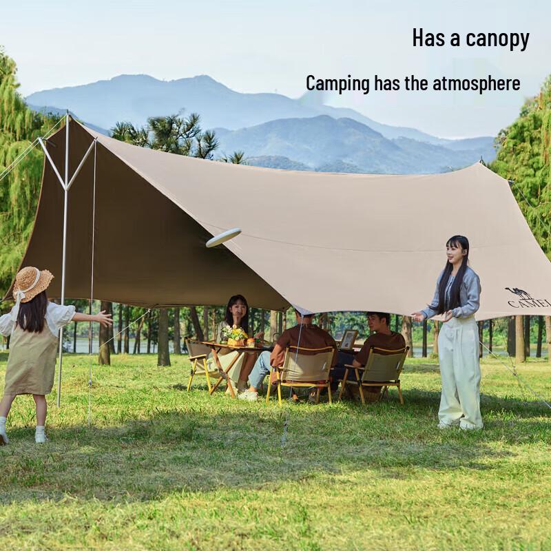 CAMEL Outdoor Blackout Camping Tarp Tent