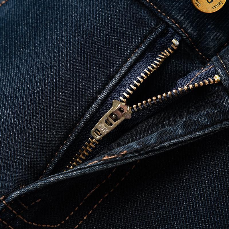 Women's Petite High-Waist Blue Micro-Flared Velvet Jeans - 2024 Autumn/Winter Collection