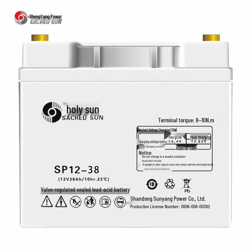 Sheng Yang SP12-38 12V 38Ah Lead-Acid Battery 12V