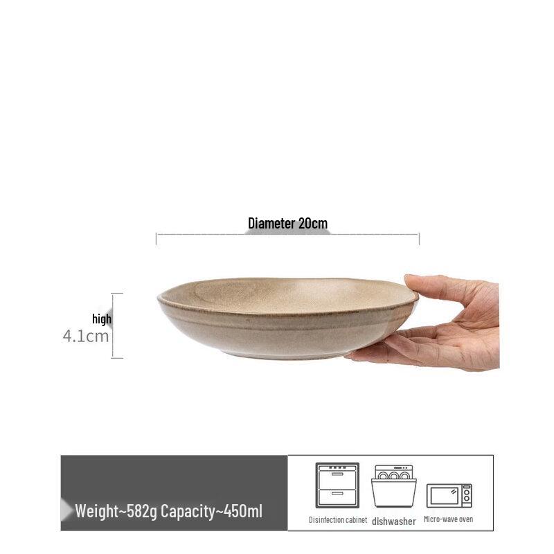 Abay Rimmed Ceramic Open Bowl
